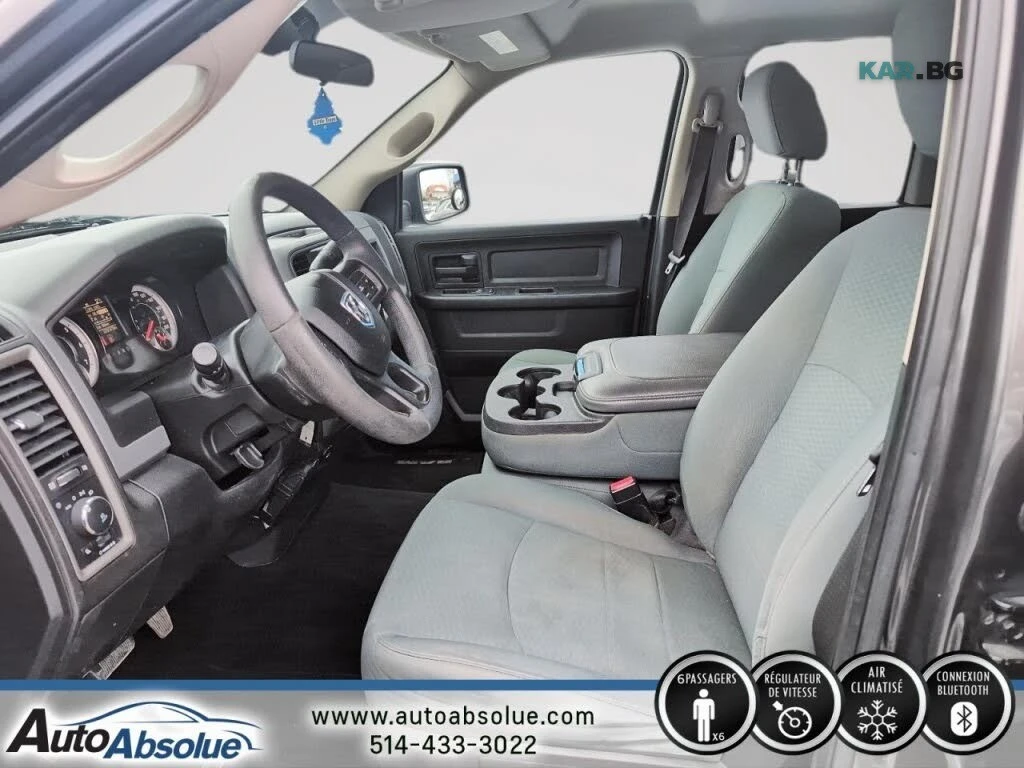 Dodge RAM 1500 ST Quad Cab* АвтоКредит* (ЦЕНА ДО БГ)* , снимка 5 - Автомобили и джипове - 54779534