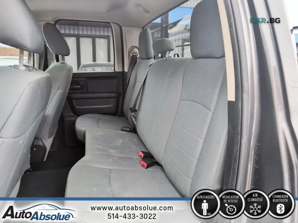Dodge RAM 1500 ST Quad Cab* АвтоКредит* (ЦЕНА ДО БГ)* , снимка 14 - Автомобили и джипове - 54779534