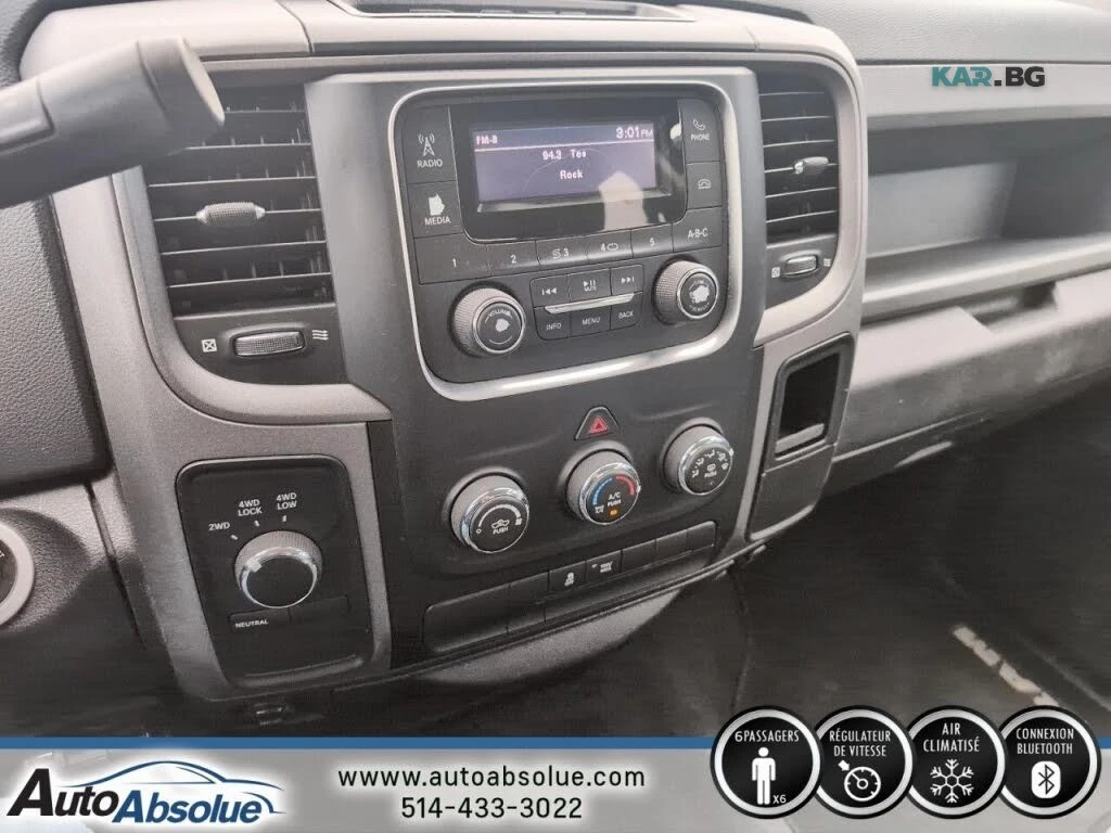 Dodge RAM 1500 ST Quad Cab* АвтоКредит* (ЦЕНА ДО БГ)* , снимка 12 - Автомобили и джипове - 54779534