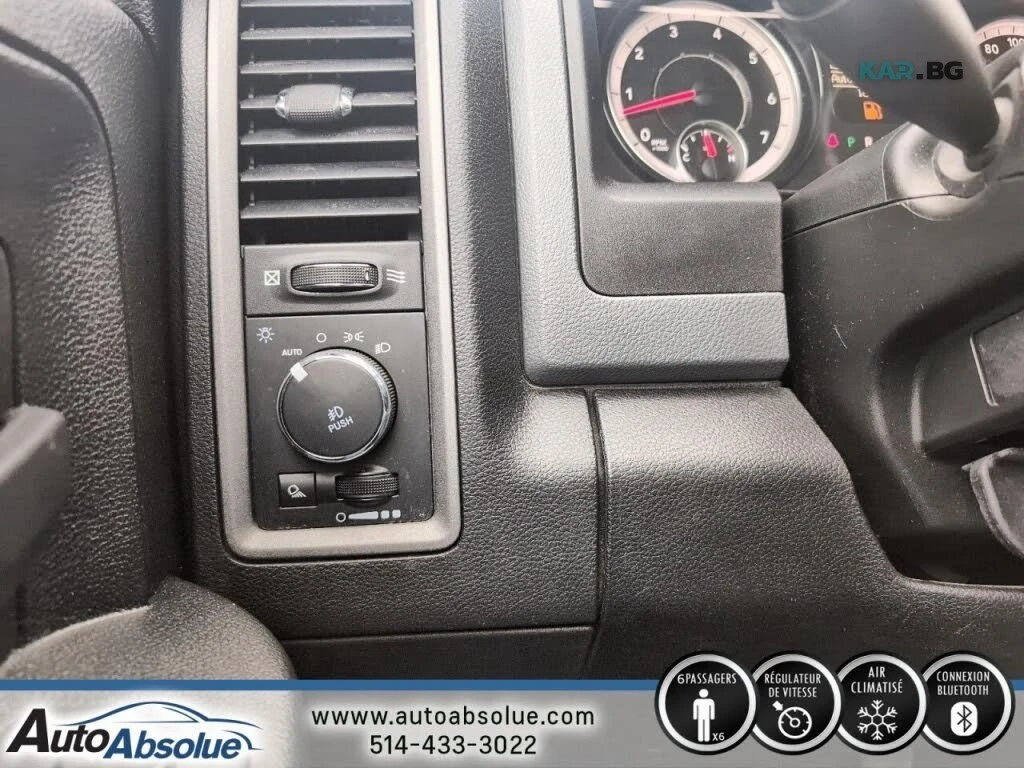 Dodge RAM 1500 ST Quad Cab* АвтоКредит* (ЦЕНА ДО БГ)* , снимка 11 - Автомобили и джипове - 54779534
