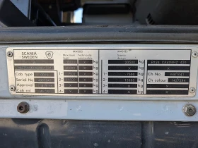 Scania 124 4x4, снимка 17