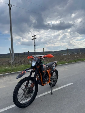 Telstar Enduro 250 | Auto.bg — изображение 5