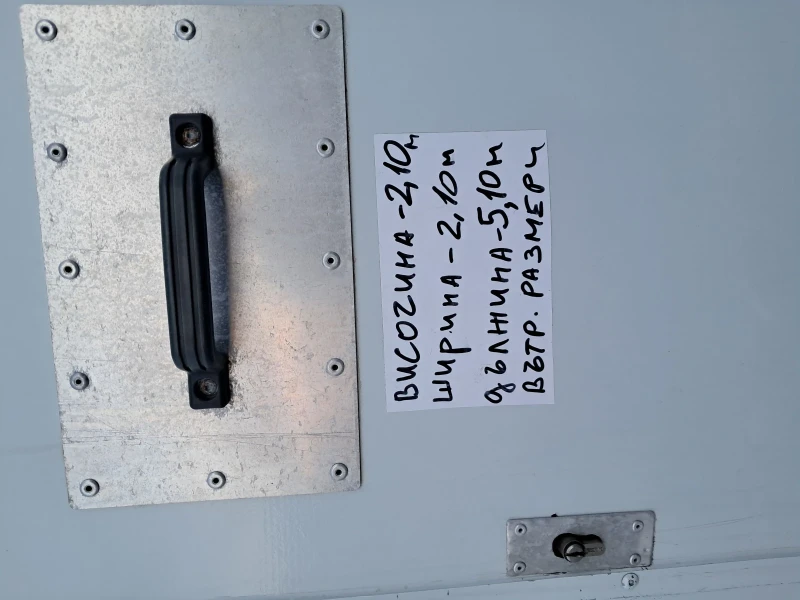 Каравана Adria, снимка 2 - Каравани и кемпери - 52634171