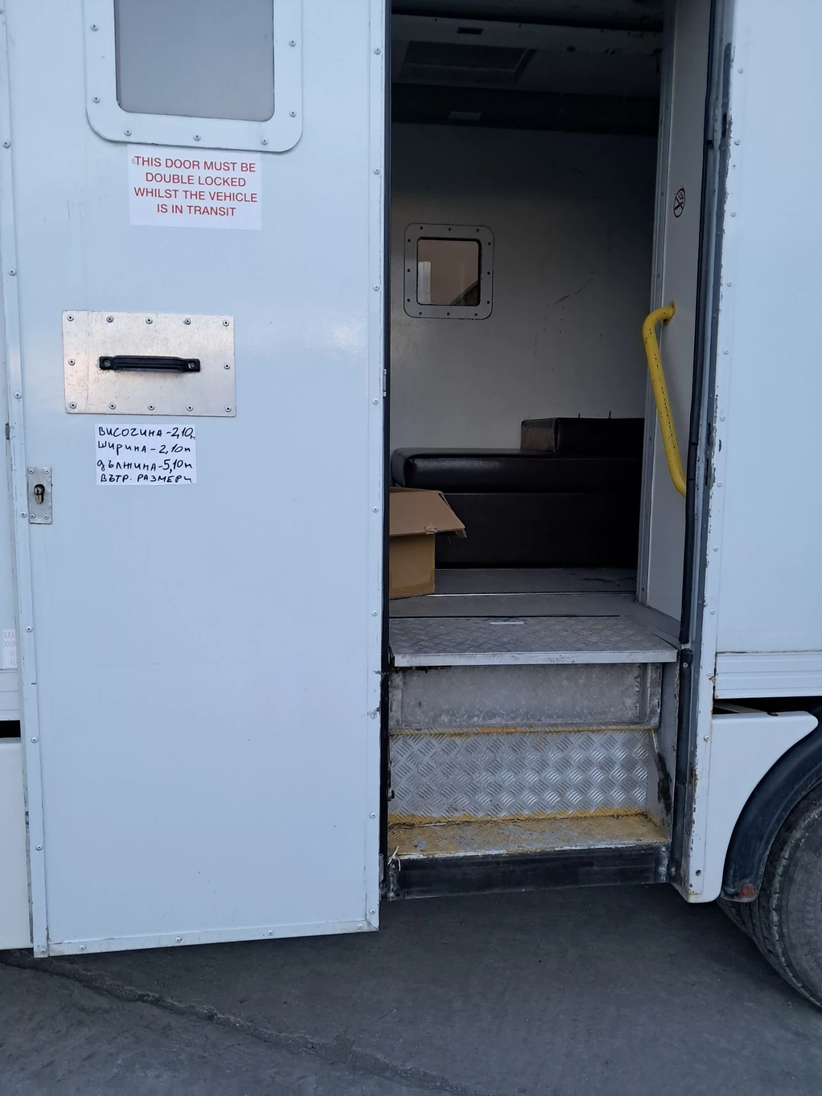 Каравана Adria  - изображение 7