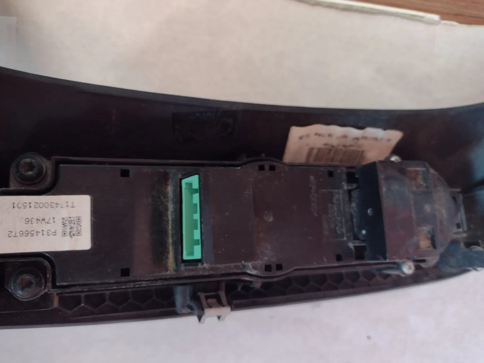 31456672  AC ��������� �����  VOLVO XC40  P31456672 | Mobile.bg � ����������� 2