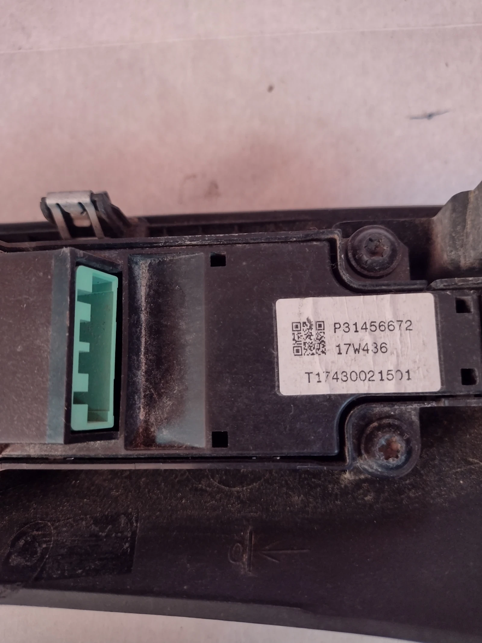 31456672  AC ��������� �����  VOLVO XC40  P31456672 | Mobile.bg � ����������� 3