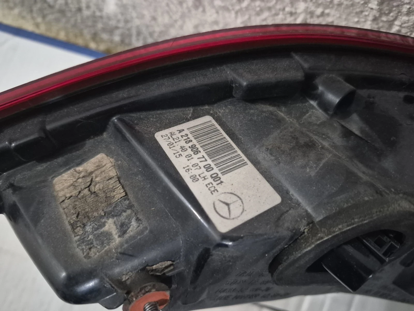 ����� CLS W218 2016 | Mobile.bg � ����������� 14