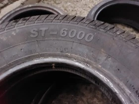 Гуми Всесезонни 165/80R13, снимка 4 - Гуми и джанти - 39142628