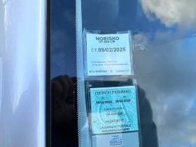 Peugeot 308 1.2 e-THP АВТОМ. 106000км!!!СЕРВ.КНИЖКА, снимка 16