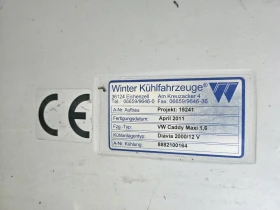 VW Caddy, снимка 17