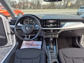 Skoda Scala 1.6 TDI, AVTOMAT, LED, снимка 14