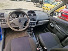 Subaru Justy 1.4/GAZ/4×4, снимка 10