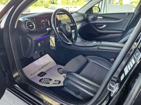 Mercedes-Benz E 220 AMG ПАКЕТ/ЛИЗИНГ, снимка 11