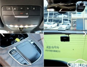 Mercedes-Benz E 250 Exclusive, снимка 14