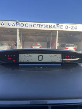 Citroen C4 1.6 HDI, снимка 1