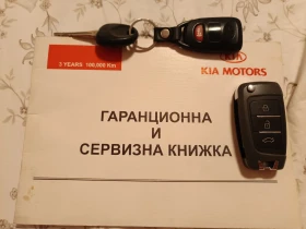 Kia Magentis AUTOMAT UNIKAT, снимка 10