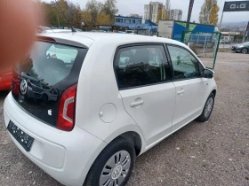 VW Up - 8700 лв. - 76057945 | Car24.bg