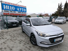 Hyundai I20 1, 25i-85k.c.SPORTline, LED, FACELiFT,  6 | Mobile.bg    8