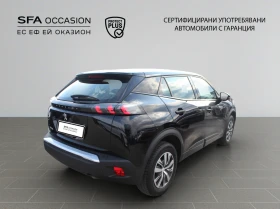 Peugeot 2008 ACTIVE PACK 1.2 PureTech 100 BVM6 EURO6/2109R04 | Mobile.bg    4