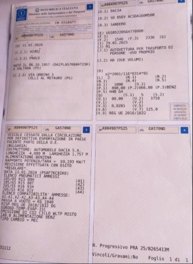 Dacia Sandero Stepway 0.9 TCe | Mobile.bg    16