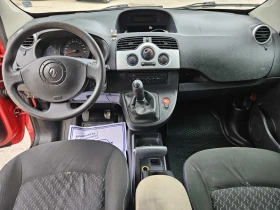 Renault Kangoo 1.5 dCI/НОВ ВНОС - 7900 лв. / 4039.21 € - 85665017 6