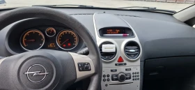 Opel Corsa, снимка 7 — Bazar.bg Opel Corsa, снимка 7