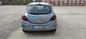 Opel Corsa, снимка 3 — Bazar.bg Opel Corsa, снимка 3