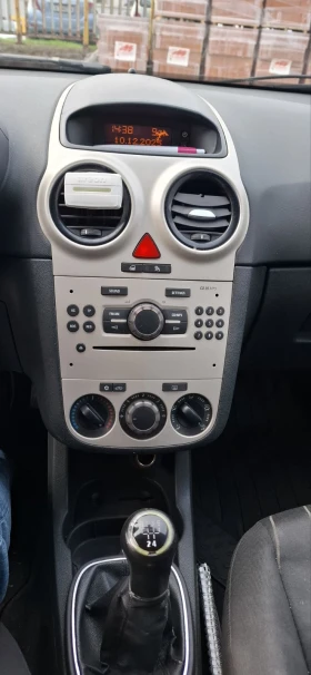 Opel Corsa | Mobile.bg � ����� ������ 8