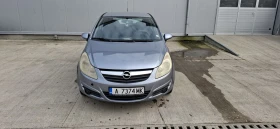 Opel Corsa, снимка 1 — Bazar.bg Opel Corsa, снимка 1