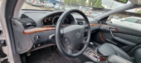 Mercedes-Benz S 320 CDI 197k.c UNIKAT ITALIA  - 6500 € / 12712.90 лв. - 34504100 8