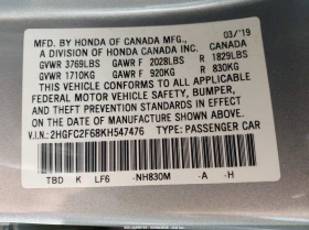 Honda Civic Lx - 10600 € / 20731.80 лв. - 16938588 9