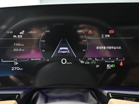 Audi A5 S* LINE* MATRIX* ���������* 360������* LANE* ASSIS | Mobile.bg � ����� ������ 12