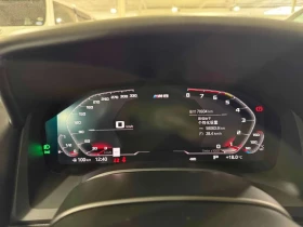 BMW M8  Coupe | HARMAN KARDON | ���������  | Mobile.bg � ����� ������ 12