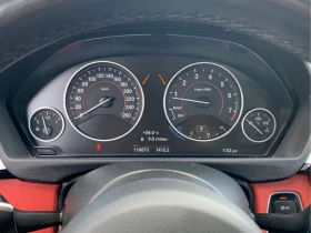 BMW 440 GRAN COUPE| ЧЕРВЕН САЛОН| HUD| ШИБИДАХ| CARFAX | Auto.bg — изображение 13