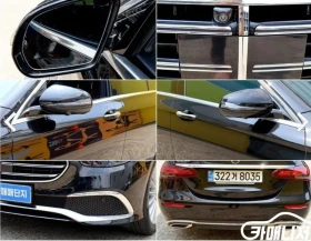 Mercedes-Benz E 250 Exclusive | Auto.bg — изображение 16