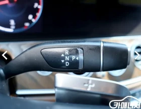 Mercedes-Benz E 250 Exclusive | Auto.bg — изображение 7