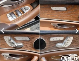 Mercedes-Benz E 250 Exclusive | Auto.bg — изображение 15