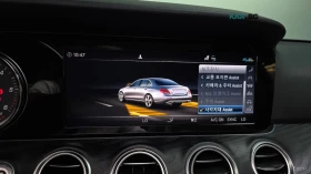 Mercedes-Benz E 220 AVANGARDE* КОЖА* НАВИ* ПАНО* КАМЕРА | Auto.bg — изображение 14
