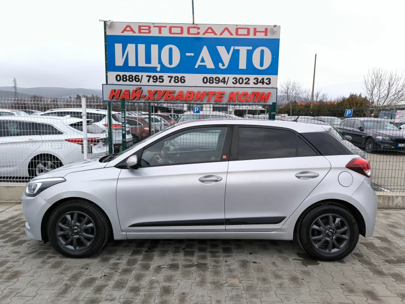 Hyundai I20 1, 25i-85k.c.SPORTline, LED, FACELiFT, ЕВРО 6-5%!, снимка 3 - Автомобили и джипове - 49326714