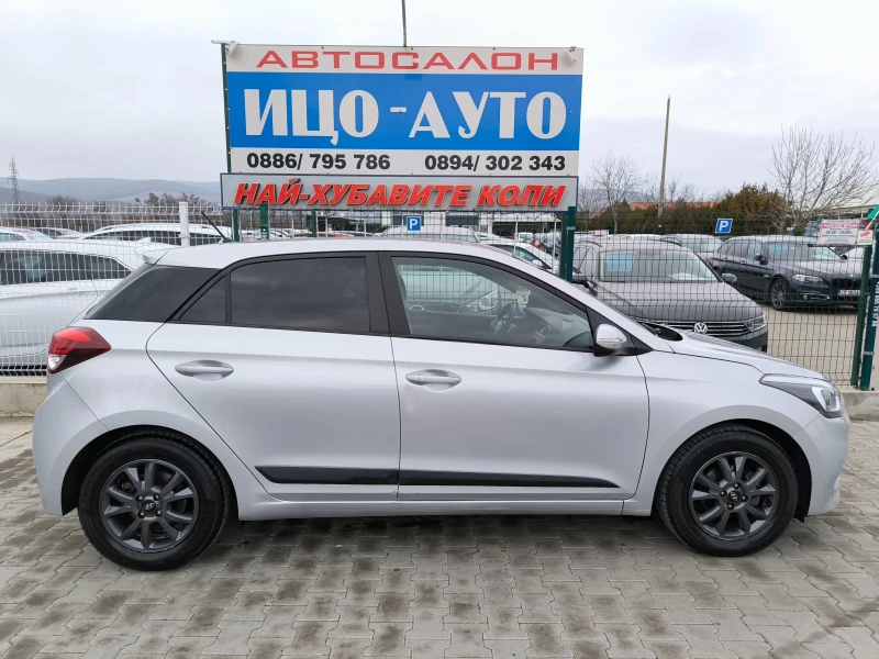 Hyundai I20 1, 25i-85k.c.SPORTline, LED, FACELiFT, ЕВРО 6-5%!, снимка 7 - Автомобили и джипове - 49326714