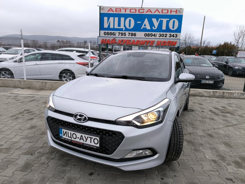 Hyundai I20 1, 25i-85k.c.SPORTline, LED, FACELiFT, ЕВРО 6-5%!, снимка 1 - Автомобили и джипове - 49326714