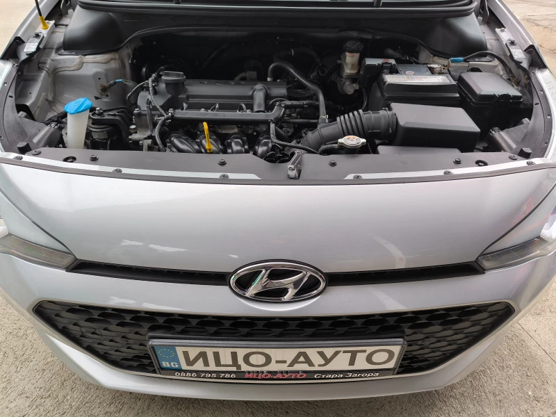 Hyundai I20 1, 25i-85k.c.SPORTline, LED, FACELiFT, ЕВРО 6-5%!, снимка 16 - Автомобили и джипове - 49326714