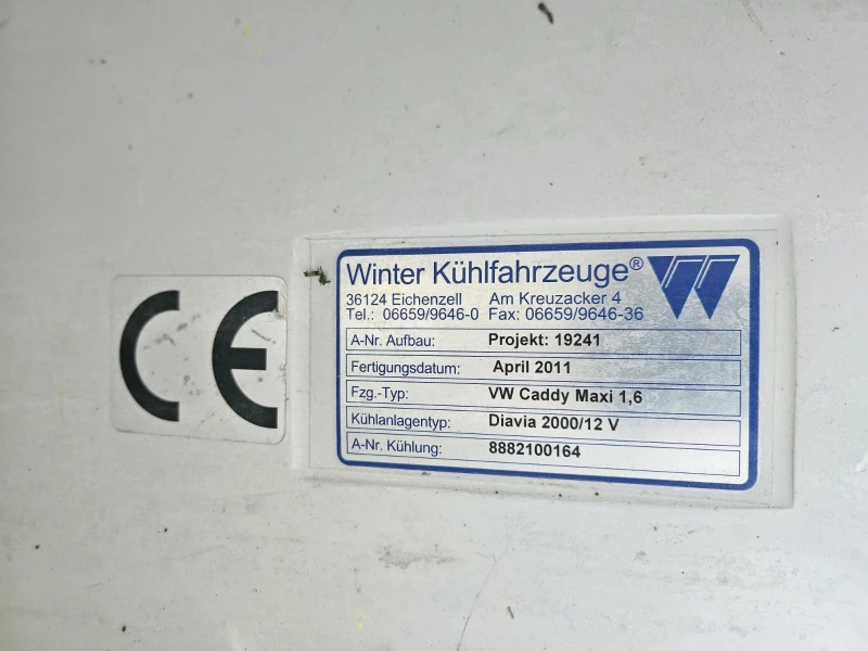 VW Caddy, снимка 17 - Автомобили и джипове - 52477217