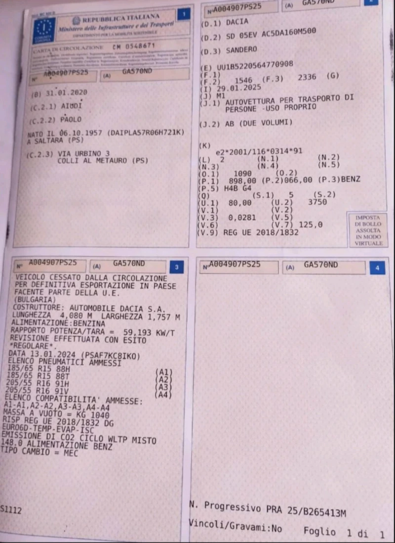 Dacia Sandero Stepway 0.9 TCe Start/Stop, снимка 16 - Автомобили и джипове - 52275938