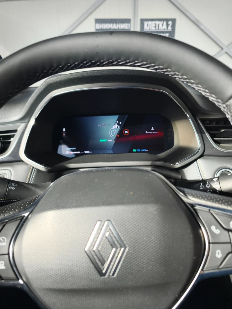 Renault Symbioz, снимка 13 - Автомобили и джипове - 52837664