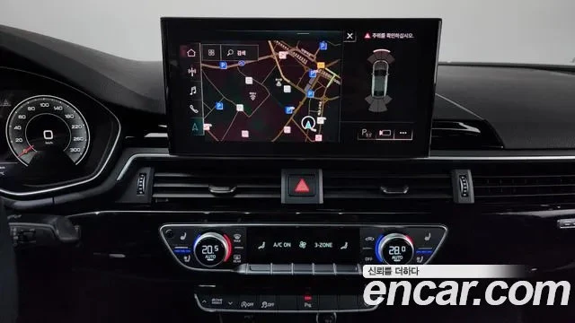 Audi A5 40 TFSI Quattro, снимка 15 - Автомобили и джипове - 53997698