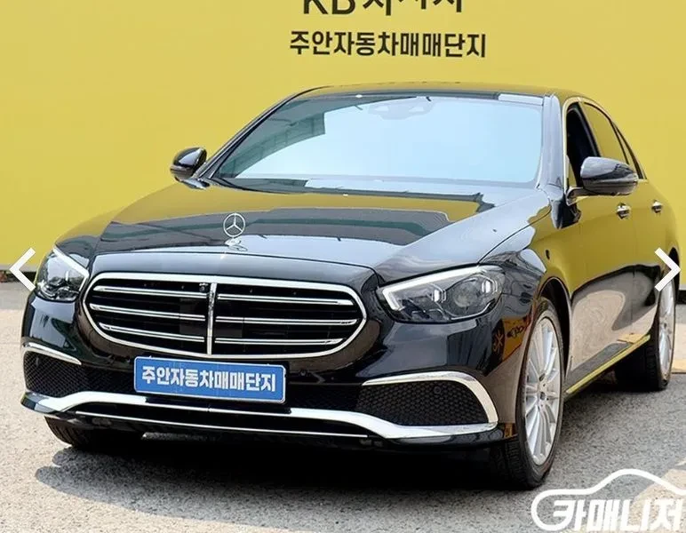 Mercedes-Benz E 250 Exclusive, снимка 2 - Автомобили и джипове - 55102193