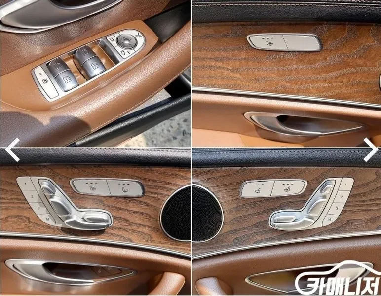 Mercedes-Benz E 250 Exclusive, снимка 15 - Автомобили и джипове - 55102193