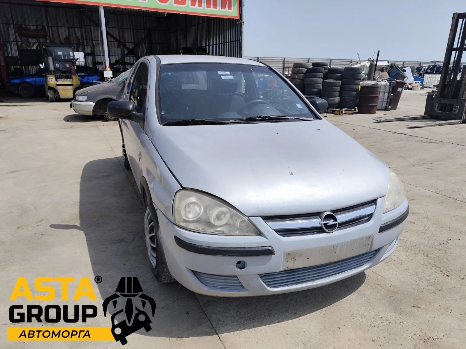 Opel Corsa С - 1.3CDTI - [1] 