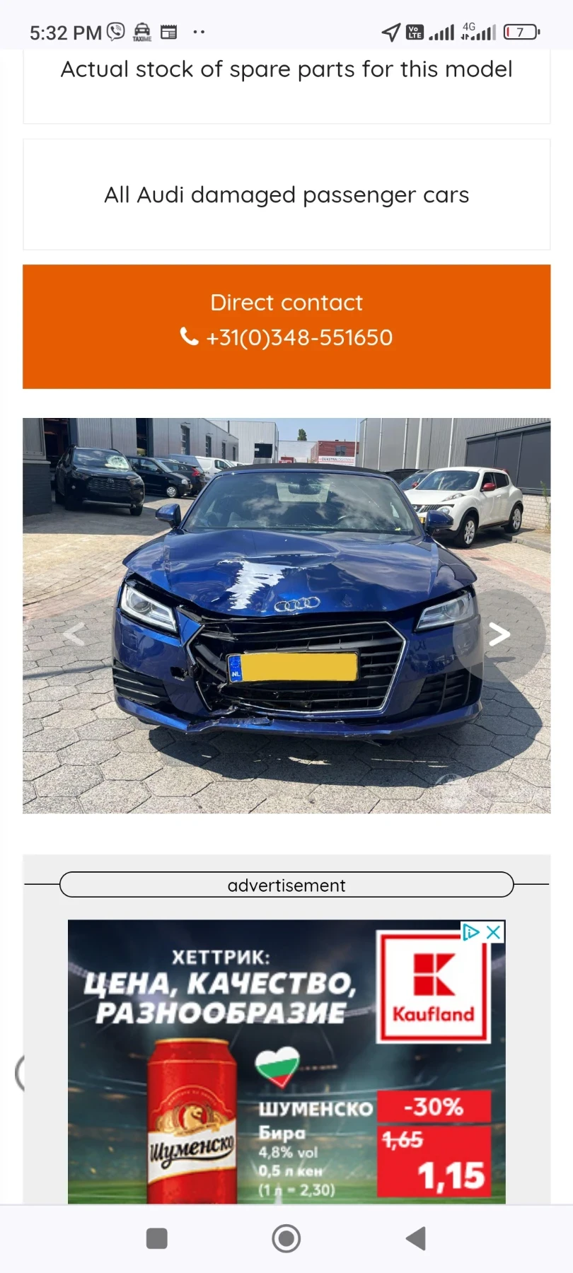 Audi Tt  - изображение 9
